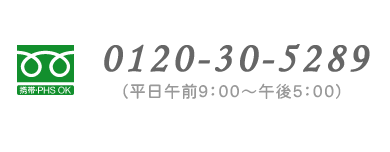 dbԍ