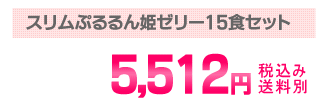 3880~Eō