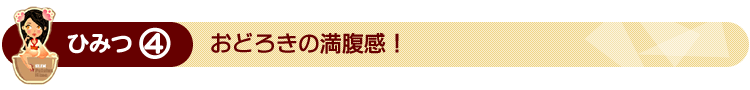 ǂ낫̖I