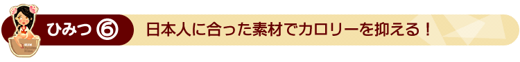 {lɍfނŃJ[}I