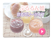ՂPރ[[^Cv͂