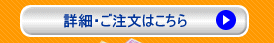 ڍׁE͂