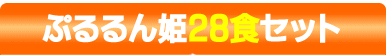 XՂP28HZbg