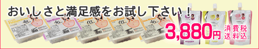 ՂPZbgi3880~j